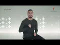 Mohamed El Sharnouby - Heta Men El Khayal | 2019 | محمد الشرنوبي - حتة من الخيال - Earth Production