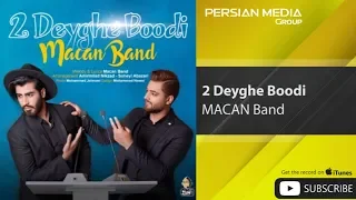                               ماكان بند   دو ديقه بودى   دندنها