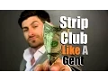 How To Attend A Strip Club Like A Gentleman 10 Simple Etiquette Tips
