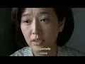 An 18-year-old faints. An old bachelor assaults her, leaving her pregnant…