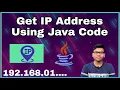 How to get Server IP Address and Hostname in Java Get Server ip address Using Java Code Method