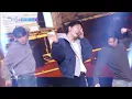 IDK ME - 윤산하 [뮤직뱅크/Music Bank] | KBS 260522 방송