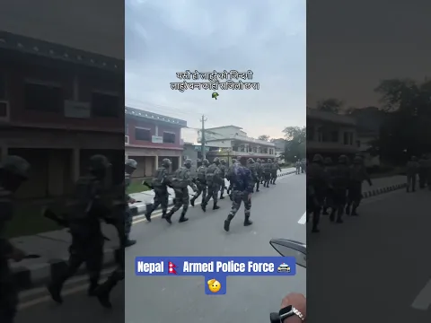 🇳🇵 APF Nepal 🚔 | High-Intensity Field Drill & Combat Readiness Training 🪖🔥 #Shorts