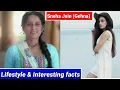 Download Lagu Sneha Jain, Lifestyle। Biography \u0026 Unknown facts। Megha Barsenge serial, today episode