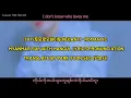 TXT Anti-Romantic Myanmar Sub With Hangul Lyrics Pronunciation
