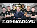 Download Lagu Resmikan Struick Kejar Walsh Jairo demi Asia Tiba-tiba Pecahkan Rekor Transfer Liga 1! Dewa United