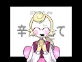 Download Lagu || New Darling || MEME || Animation meme || Rodger \u0026 Glisten ||  #dandysworld #animationmeme #trend