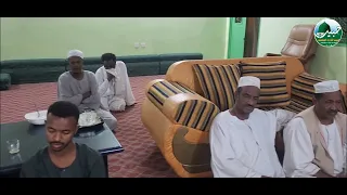 محب الله شيمته العفافا لابونا الشيخ محمود الضعيف انشاد محمد ود ام عضام 