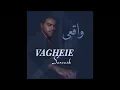 Download Lagu Soroosh - Vagheie