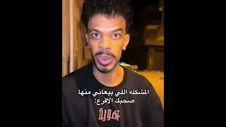 الاسطي ناصر دوقه 