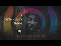Yaba Buluku   Dj Tarico x Burna Boy x Preck x Nelson Tivane ft Preck x Dj Fibbs