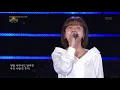 벤(BEN) - 180도[열린음악회Open Concert].20190526