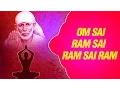 Download Lagu Sai Baba Meditation Chants - OM Sai Ram Sai Ram OM Sai Shyam OM Sai Shyam by Shailendra Bhartti