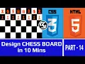 Design Chess Board in 10 Mins using HTML and CSS RSK Helpline