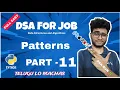 patterns Part - 11 DSA in python Engineering Animuthyam