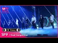 Download Lagu [킹’ Story] ♬ SF9(에스에프나인) - 숨 |Believer| @파이널 경연