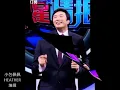 绿草香  费玉清