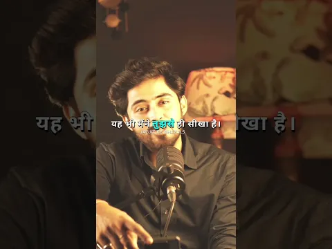 मैं तुम्हे अलविदा तो नहीं कह पाऊंगा यार