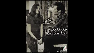 قولتلها وحشتنى قالت وانت كمان امير عيد ريفو امير عيد ريفو امير عيد ريفو 