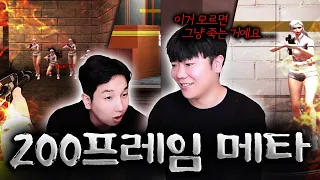 샷발 반드시 상승하는 오시영 수련법 공개!! 【오시영 초대석 EP.02】