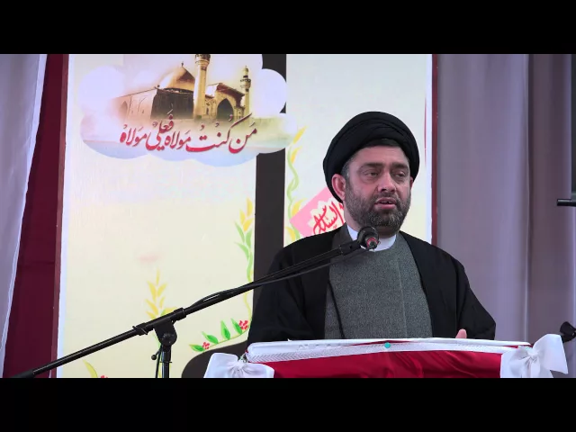 ⁣Imam Ali (A.S.) Fearing Two Things! - Sayed Aqeel Shah