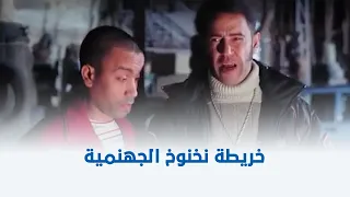 لخمة راس   خريطة نخنوخ الجهنمية   دندنها