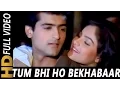 Download Lagu Tum Bhi Ho Bekhabar | Kumar Sanu, Sadhana Sargam | Aulad Ke Dushman 1993 Songs