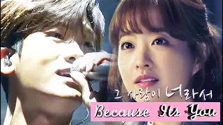  park hyung sik serenades with 