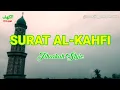 Download Lagu @JiharkahStyle [FULL] SURAH AL-KAHFI | Jiharkah Style
