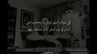 اصوات كتير حلوه     امير عيد  كايروكي  اغاني بدون موسيقى                دندنها