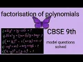 CBSE 9th of polynomials model questions solved