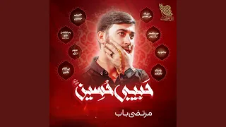             دندنها