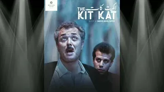 موسيقى تصويرية فيلم الكيت كات للموسيقار راجح داوود موسيقى فيلم محمود عبدالعزيز فيلم 