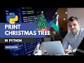 How to print Christmas Tree in Python Python Tutorial for Beginners