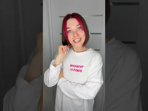 Вы не МОЖЕТЕ ВЫЙТИ ИЗ ДОМА???😄