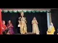 Download Lagu  My Daughter Gina played  MAHARAJA DASHRATH   Granddaughter joaana  SHRIRAM.SURINAME INDIAN EMBASSY 