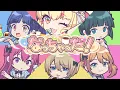 Download Lagu なっちゃった！／アニメ「 #女神のカフェテラス 」EDテーマ／アーリオ・オーリオ・エ・ペペロンチーノ【オリジナル曲】