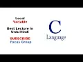 What is Local Variable C language Lecture in