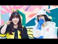 Download Lagu '최초 공개' AKMU - Love Lee #엠카운트다운 EP.811 | Mnet 230824 방송