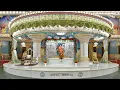 Oct 23, 2026 | Evening | Live Vedam, Bhajans & Arati | Prasanthi Nilayam