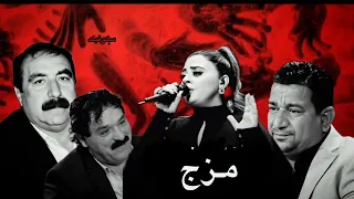                     سمير صبيح  خضير الهادي  كاظم اسماعيل الكاطع  الشعرالشعبي         دندنها