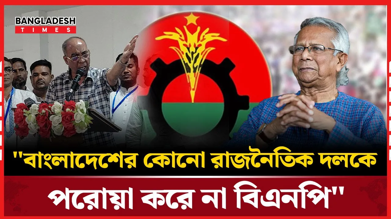 অযোগ্য উপদেষ্টাদের কোনো সফলতা নেই: নাজিম উদ্দিন