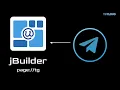 jBuilder Guide page tg YPCloud