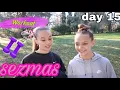 Download Lagu healthy and productive vlog! | SEZMAS DAY 15 || SEZ 🇦🇱