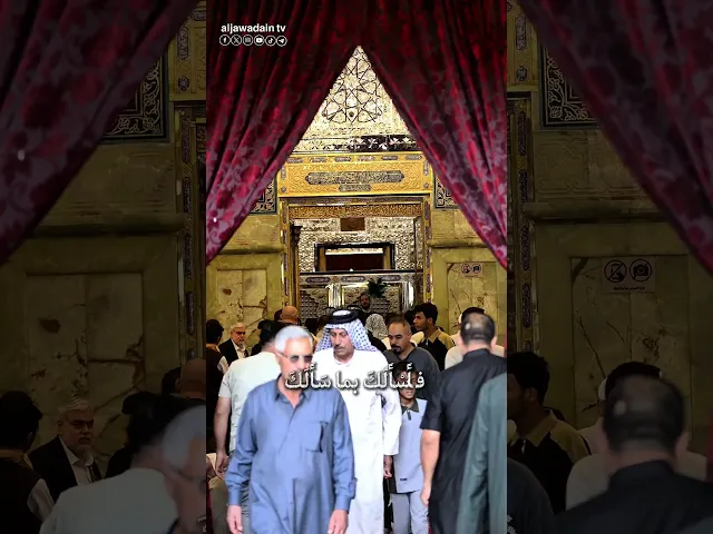 ⁣يا رب انقضت أيام شهر خيرك وبركاتك فبحقه وبحق أيامه تقبل فيه صيامنا وأعمالنا