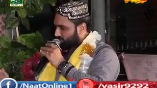 Qari Shahid Mehmood live New Latest 2015 Mehfil e Naat 2-April-2015