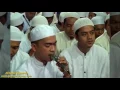 La Ilaha Illallah \