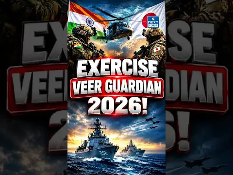 Exercise Veer Guardian 2026 | India-Japan Air Force Exercise in Jodhpur | UPSC | NEXT IAS