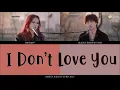 [ENG/ROM/HAN] Gummy (거미) X Kang Seungyoon (강승윤) - I Don't Love You (널 사랑하지 않아) LYRICS