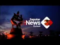 Download Lagu OBB Seputar iNews Sulsel 2019 - RCTI